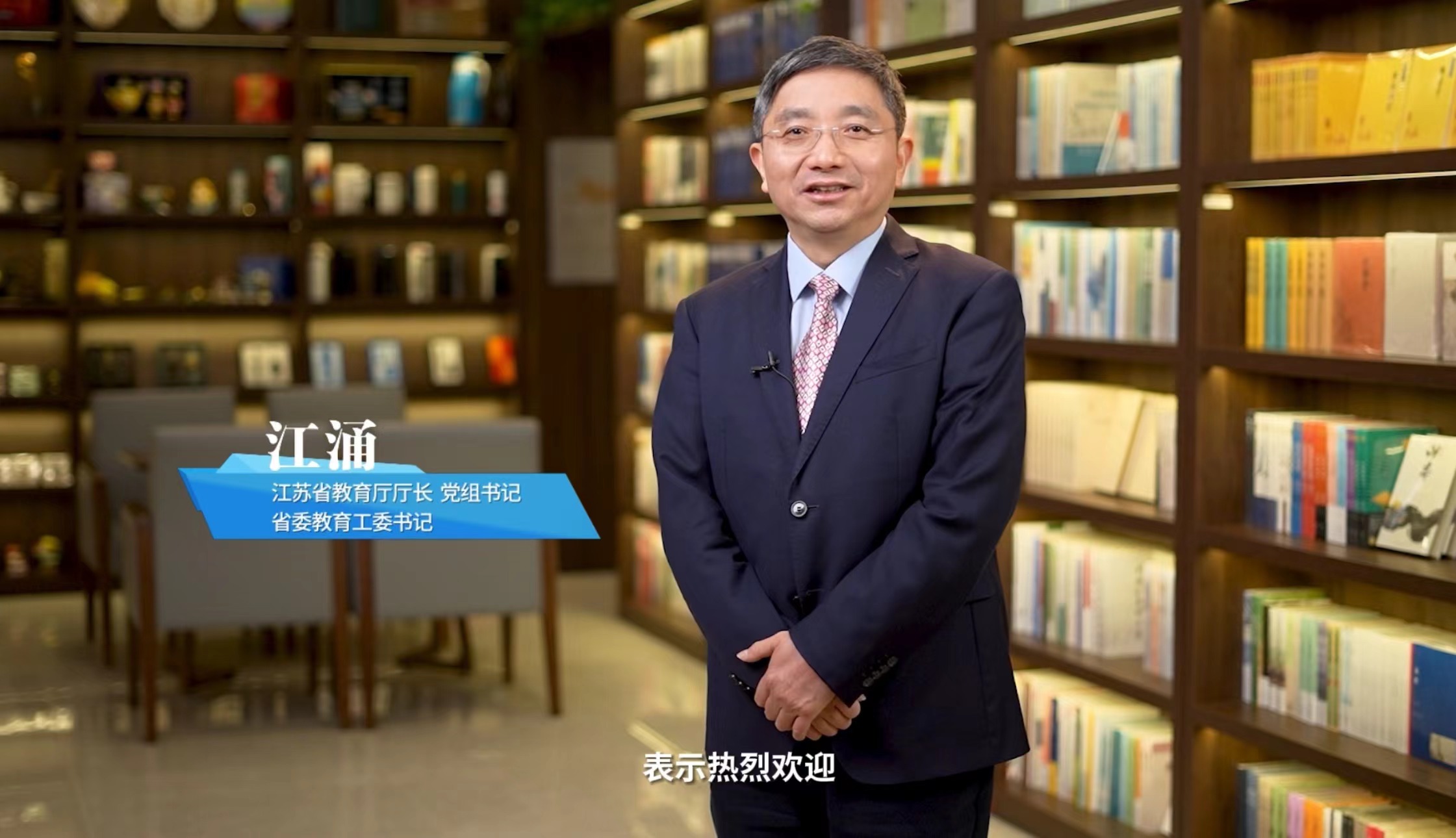 微信图片_20231122092329.jpg