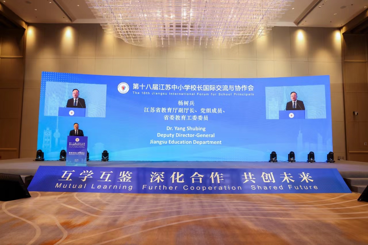 微信图片_20231122092342.jpg