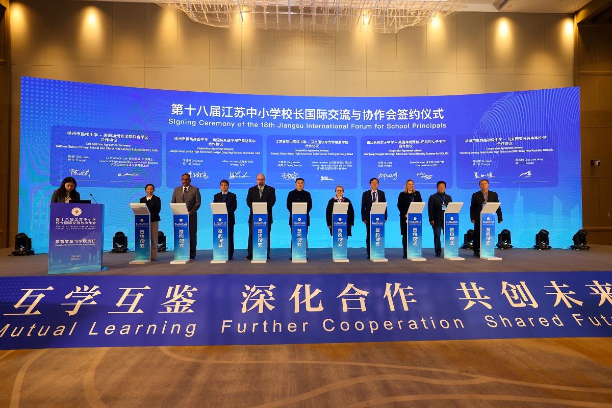 微信图片_20231122092652.jpg