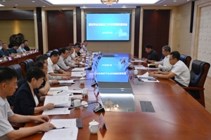 教育部副部长熊四皓来江苏调研高校毕业生就业工作