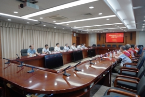 省教育厅举行“光荣在党50年”纪念章颁发仪式