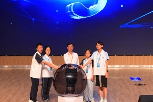 2025年江苏省中小学生实验能力大赛总决赛举行