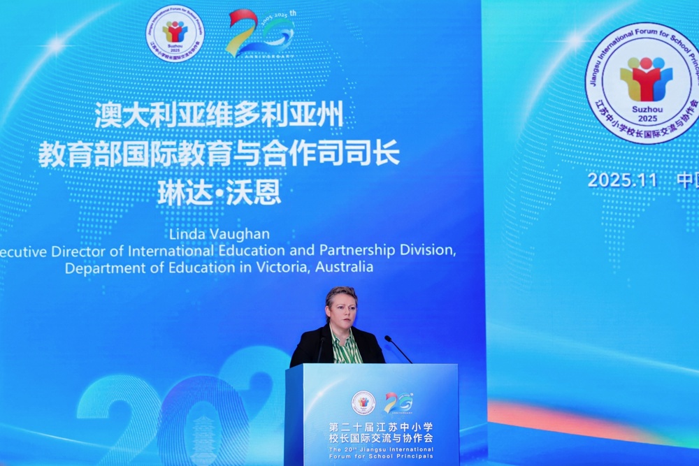 琳达·沃恩致辞 (2)