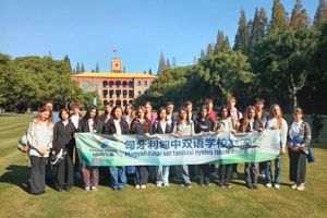 47名欧洲师生参加“锦绣江苏·国际青少年交流营”活动