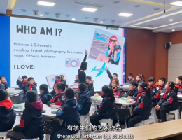 扬州教师引智培训视频