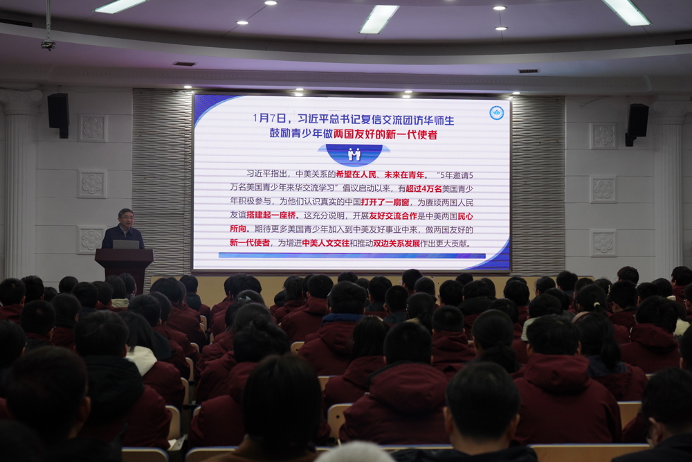 微信图片_20260120154910_377_278