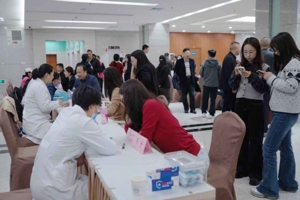 省教育厅联合江苏省省级机关医院举办健康进机关活动