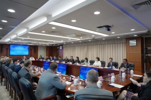 中国（江苏）—匈牙利职业教育对话会在宁举行