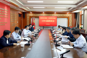 陈艳一行赴新疆伊犁调研