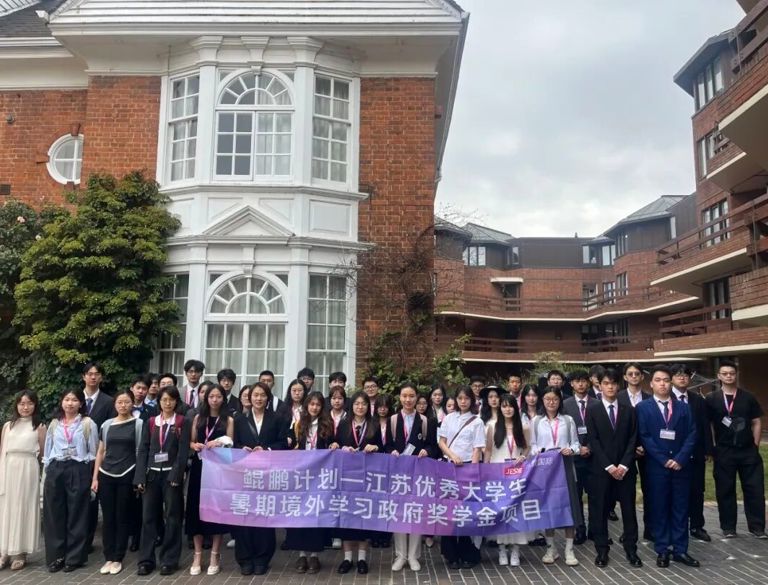汇聚世界顶尖学府，筑梦全球学术殿堂 |  2026年度“鲲鹏计划”全面启动