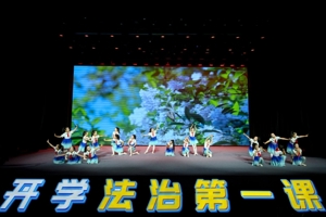 如何筑牢AI时代法治防护墙 2026年江苏省中小学“开学法治第一课”正式上线