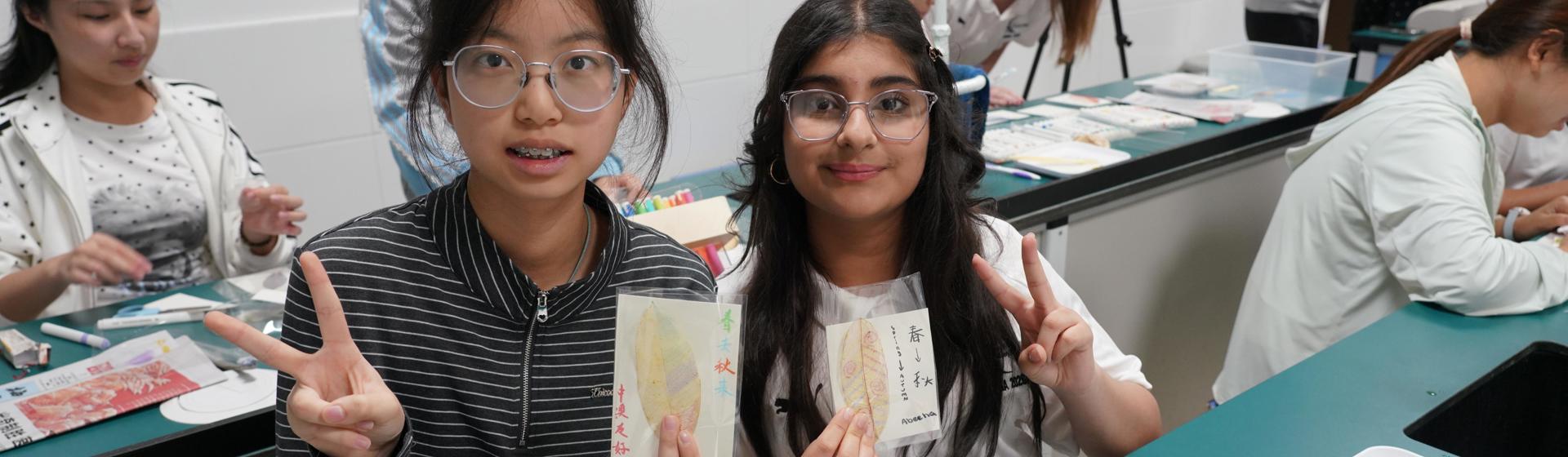 锦绣江苏·澳大利亚友好学校交流营