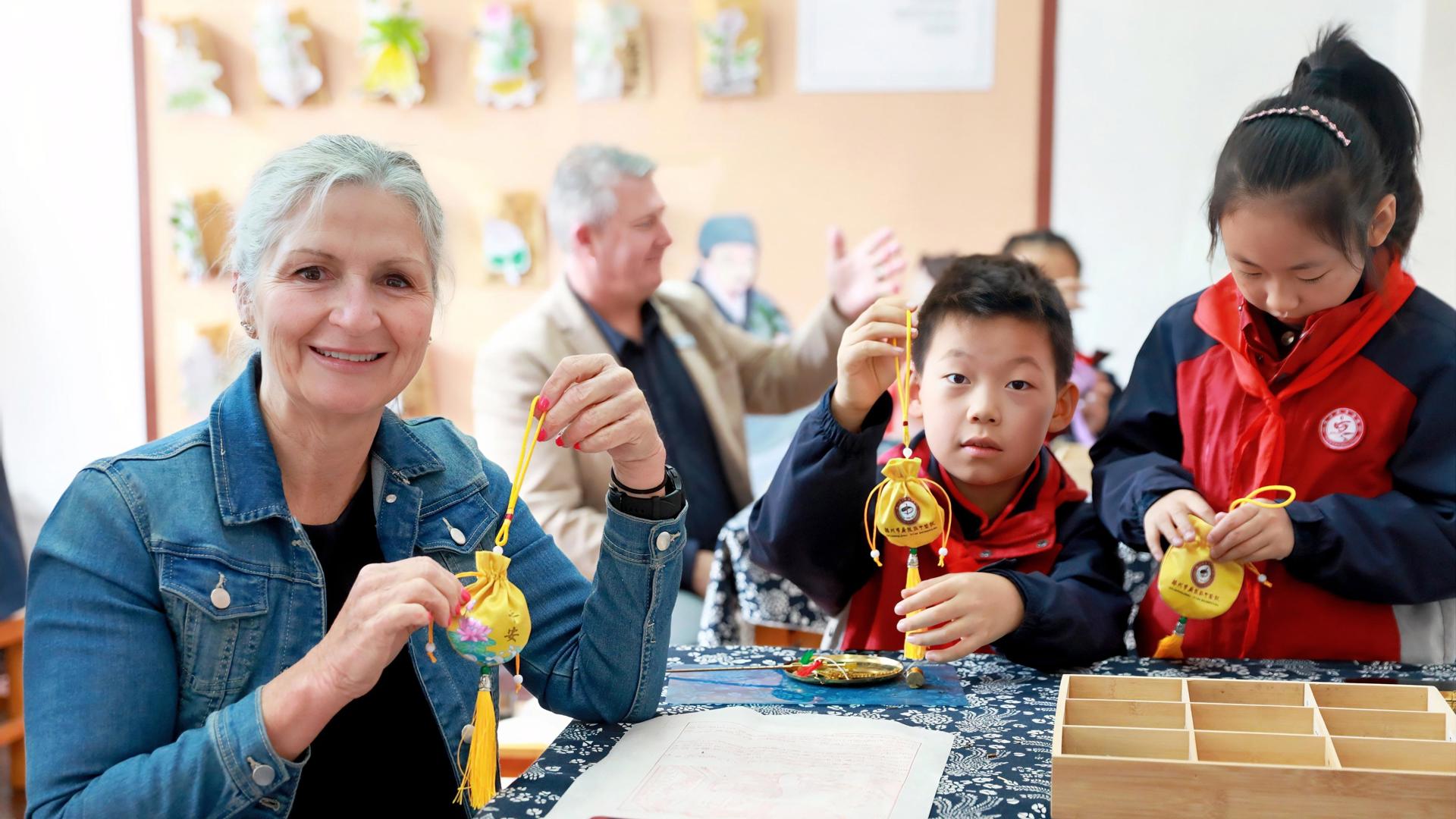 第二十届江苏中小学校长国际交流与协作会
