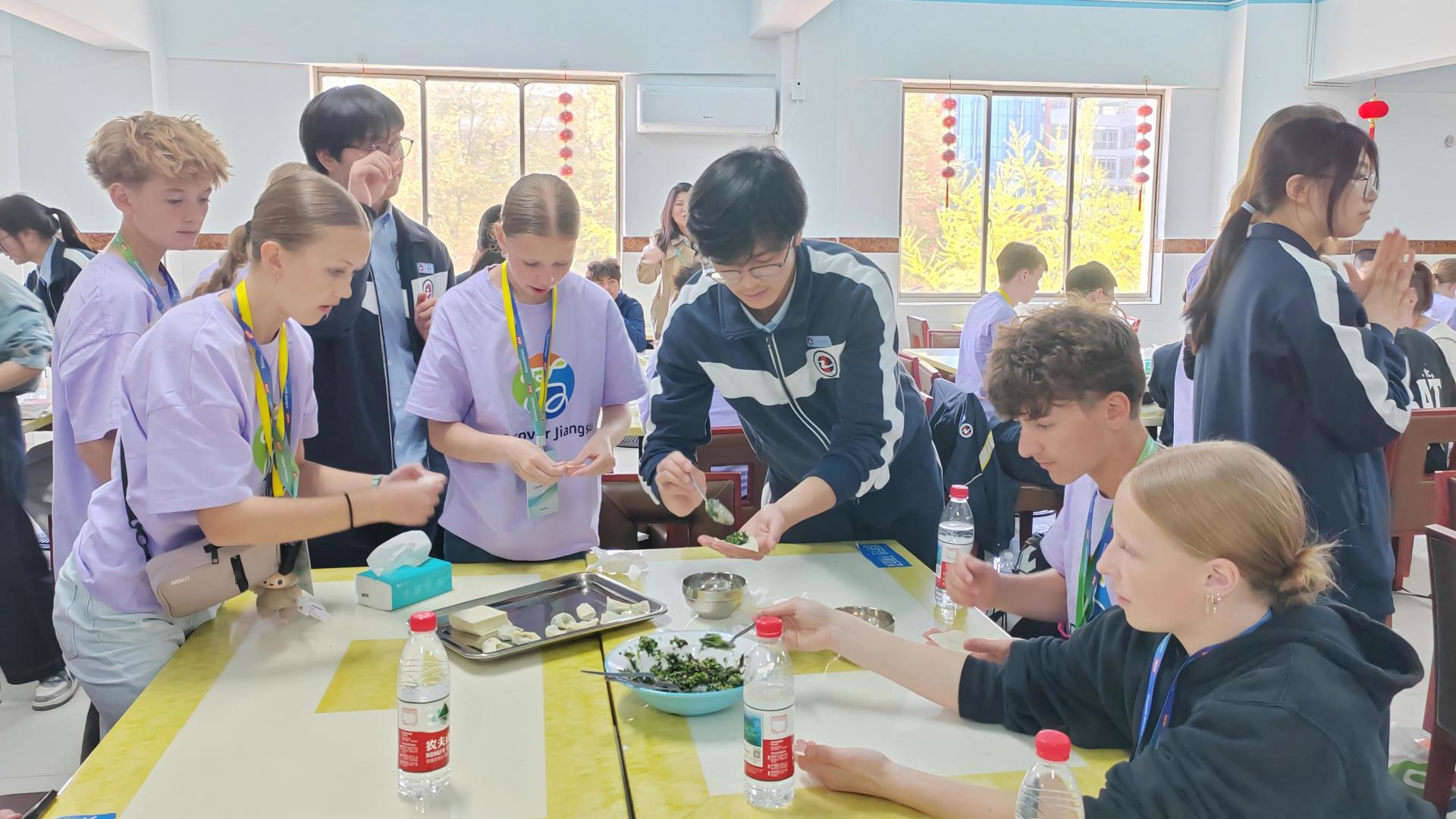 锦绣江苏·美国青少年交流营