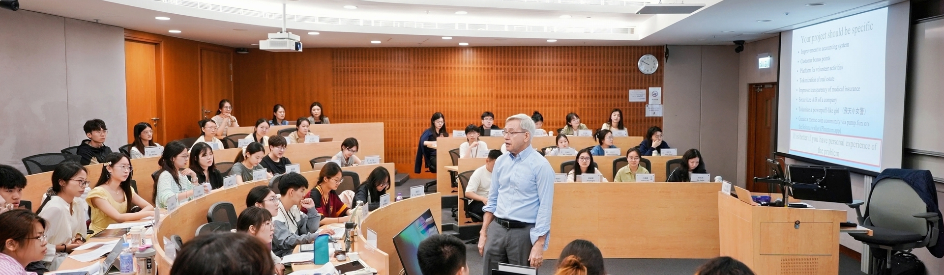 鲲鹏计划—江苏优秀大学生暑期境外学习政府奖学金项目