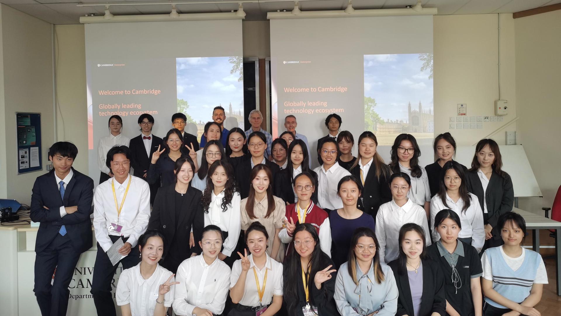 鲲鹏计划—江苏优秀大学生暑期境外学习奖学金项目