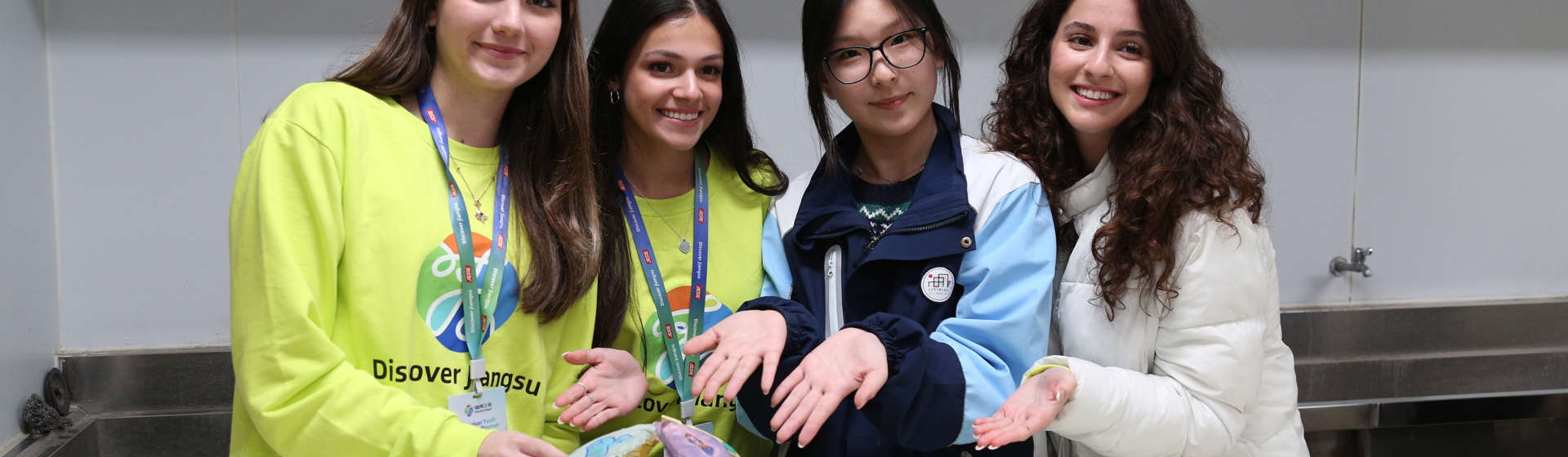 锦绣江苏·美国青少年交流营