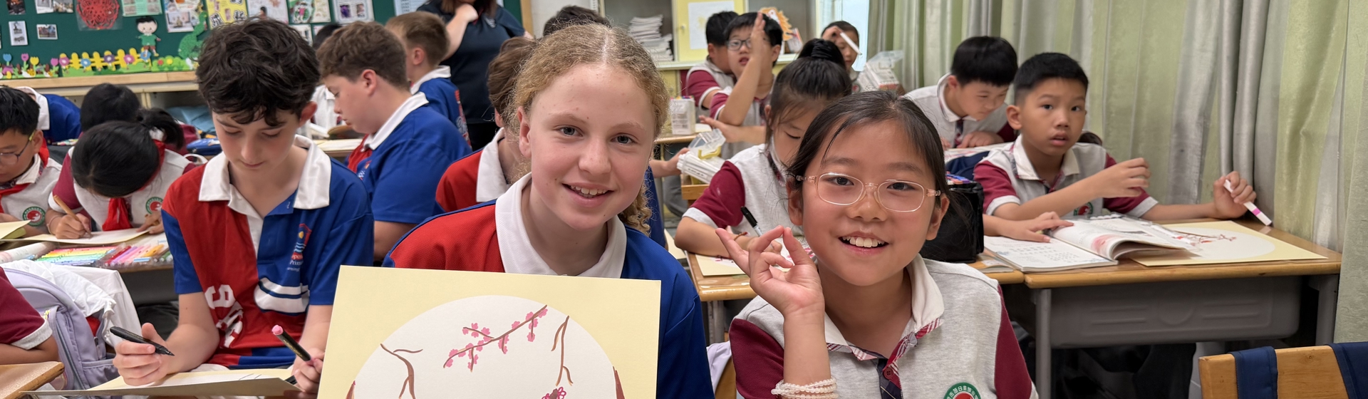 锦绣江苏·澳大利亚友好学校交流营