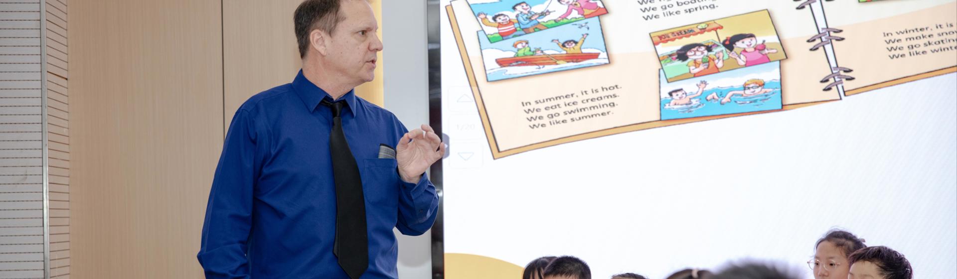 江苏中小学教师引智培训