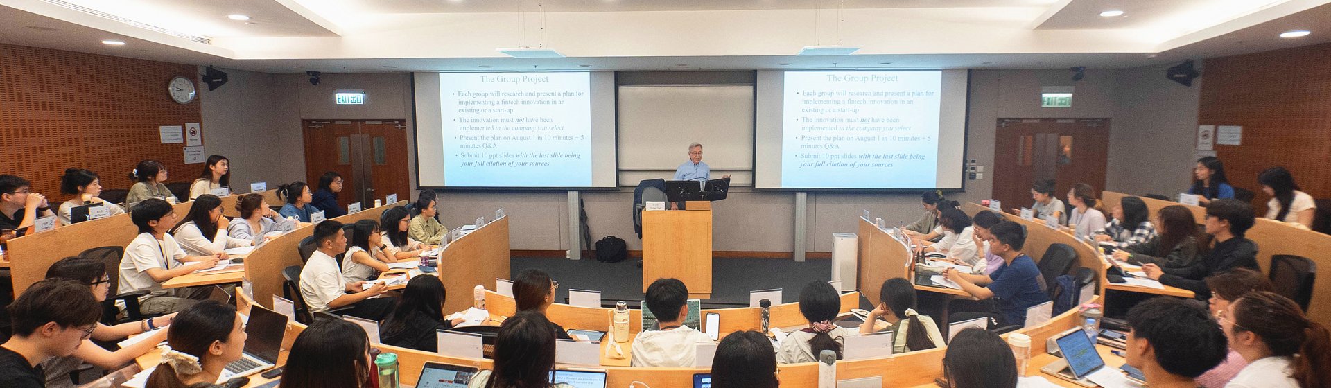 鲲鹏计划—江苏优秀大学生暑期境外学习奖学金项目